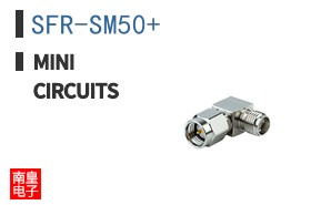 SFR-SM50+ ͼƬ
