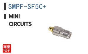 SMPF-SF50+ ͼƬ