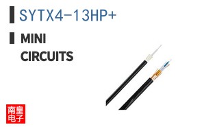 SYTX4-13HP+ ͼƬ