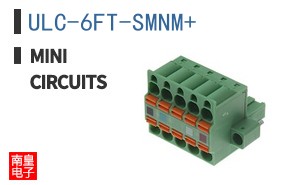 ULC-6FT-SMNM+ ͼƬ