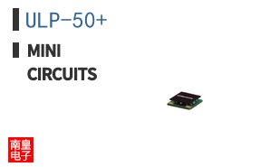 ULP-50+ ͼƬ