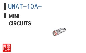 UNAT-10A+ ͼƬ
