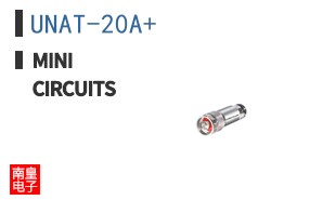 UNAT-20A+ ͼƬ