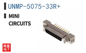 UNMP-5075-33R+ ͼƬ