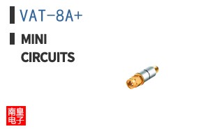 VAT-8A+ ͼƬ