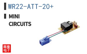 WR22-ATT-20+ ͼƬ