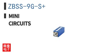 ZBSS-9G-S+ ͼƬ