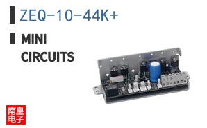 ZEQ-10-44K+ ͼƬ