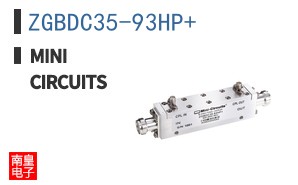 ZGBDC35-93HP+ ͼƬ