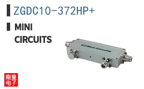 ZGDC10-372HP+ ͼƬ