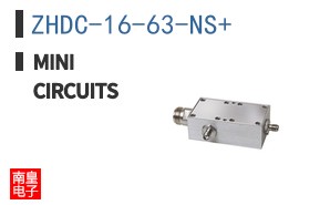 ZHDC-16-63-NS+ ͼƬ
