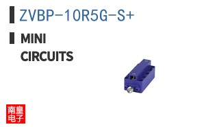 ZVBP-10R5G-S+ ͼƬ