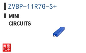 ZVBP-11R7G-S+ ͼƬ