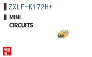 ZXLF-K172H+ ͼƬ
