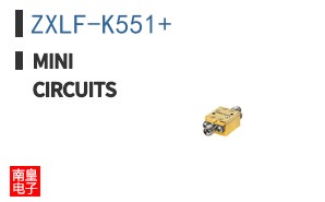 ZXLF-K551+ ͼƬ