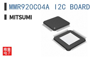 MMR920C04A I2C BOARD ͼƬ