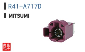 R41-A717D ͼƬ