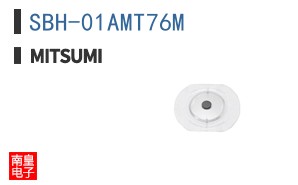 SBH-01AMT76M ͼƬ