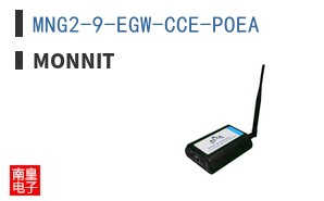 MNG2-9-EGW-CCE-POEA ͼƬ