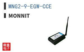 MNG2-9-EGW-CCE ͼƬ