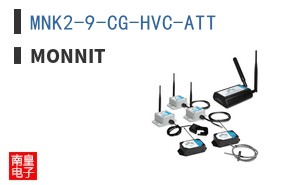 MNK2-9-CG-HVC-ATT ͼƬ