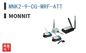MNK2-9-CG-MRF-ATT ͼƬ