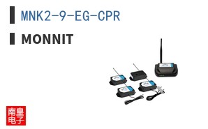 MNK2-9-EG-CPR ͼƬ