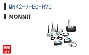 MNK2-9-EG-HVC ͼƬ