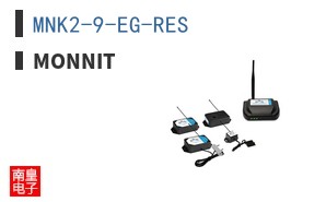 MNK2-9-EG-RES ͼƬ