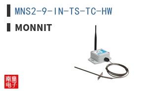 MNS2-9-IN-TS-TC-HW ͼƬ