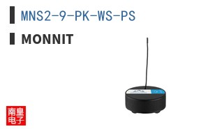 MNS2-9-PK-WS-PS ͼƬ