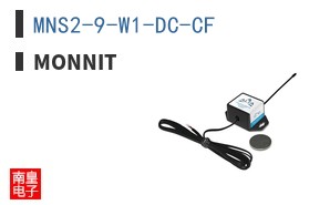MNS2-9-W1-DC-CF ͼƬ