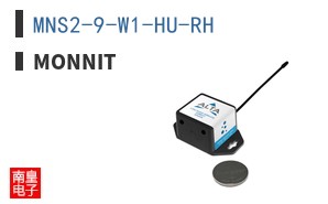 MNS2-9-W1-HU-RH ͼƬ