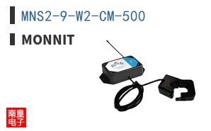 MNS2-9-W2-CM-500 ͼƬ