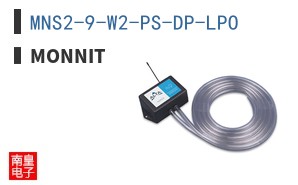 MNS2-9-W2-PS-DP-LPO ͼƬ