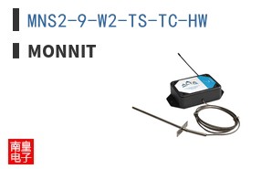 MNS2-9-W2-TS-TC-HW ͼƬ