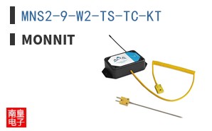 MNS2-9-W2-TS-TC-KT ͼƬ