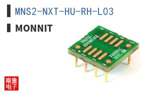 MNS2-NXT-HU-RH-L03 ͼƬ