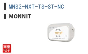 MNS2-NXT-TS-ST-NC ͼƬ