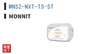 MNS2-NXT-TS-ST ͼƬ