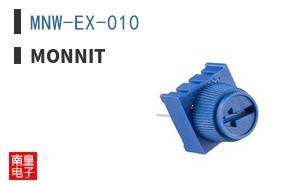MNW-EX-010 ͼƬ