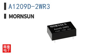 A1209D-2WR3 ͼƬ