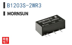 B1203S-2WR3 ͼƬ