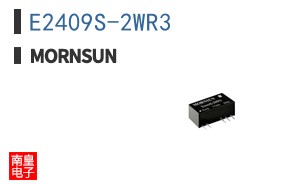 E2409S-2WR3 ͼƬ