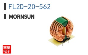FL2D-20-562 ͼƬ