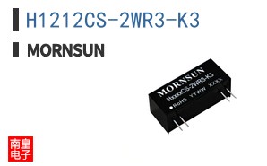 H1212CS-2WR3-K3 ͼƬ