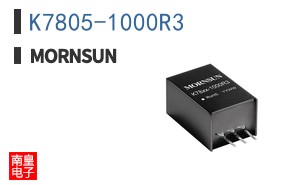 K7805-1000R3 ͼƬ