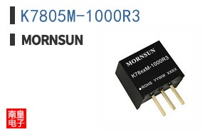 K7805M-1000R3 ͼƬ