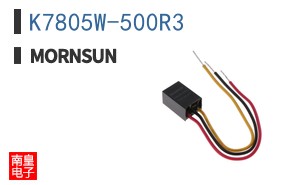 K7805W-500R3 ͼƬ