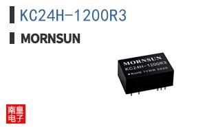 KC24H-1200R3 ͼƬ